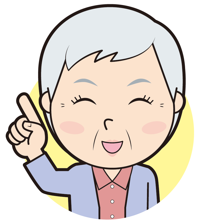 笑顔で指導する人物