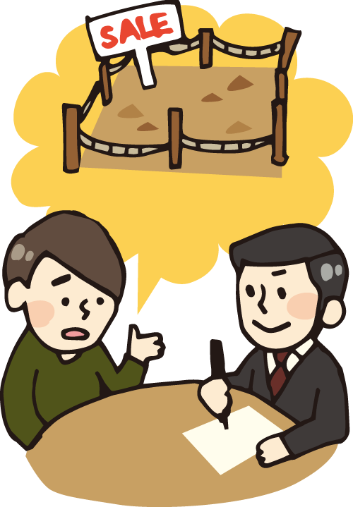 土地について話し合う二人の男性