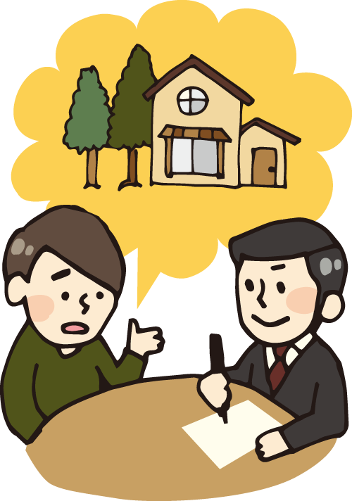 話し合う二人のイラスト