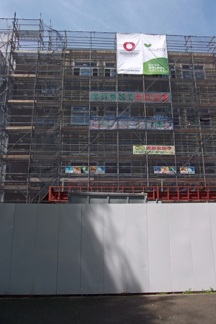 マンション建築現場