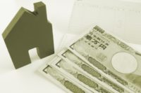 家と税金