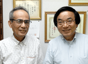 税理士 田中英二先生と不動産鑑定士 小林穂積